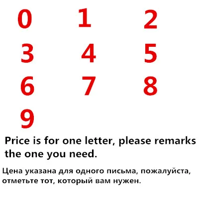 26 белых букв и 10 NO. Светодиодный знак Marquee Алфавит настенный светильник Новинка Ночной светильник для спальни свадьбы дня рождения Декор - Цвет: Number 0-9 Remarks