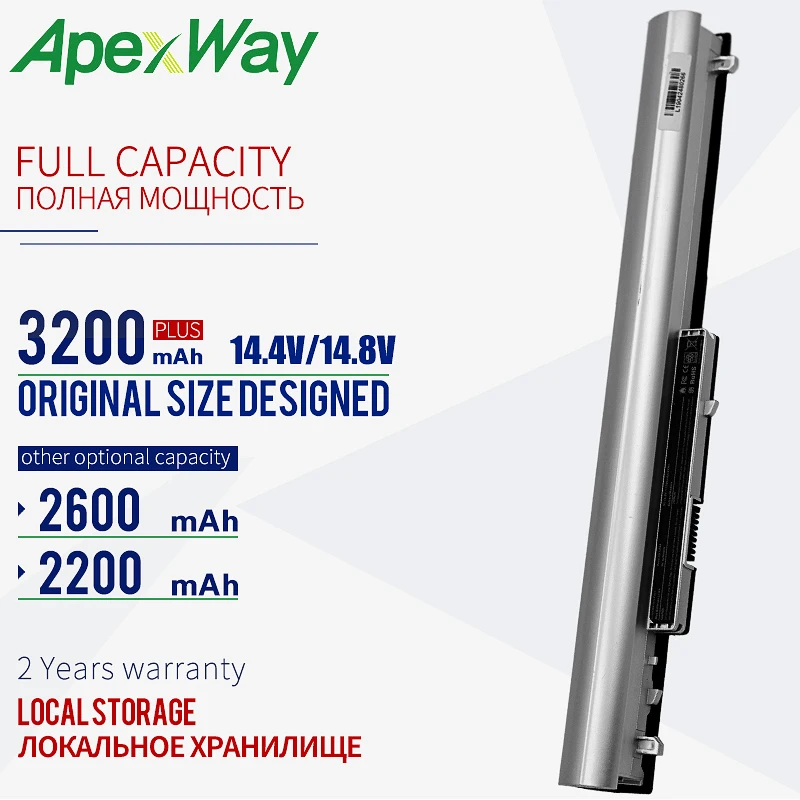 Аккумулятор для ноутбука ApexWay HP Pavilion 14 15 350 G1 LA04 HSTNN UB5M UB5N ноутбуков 10