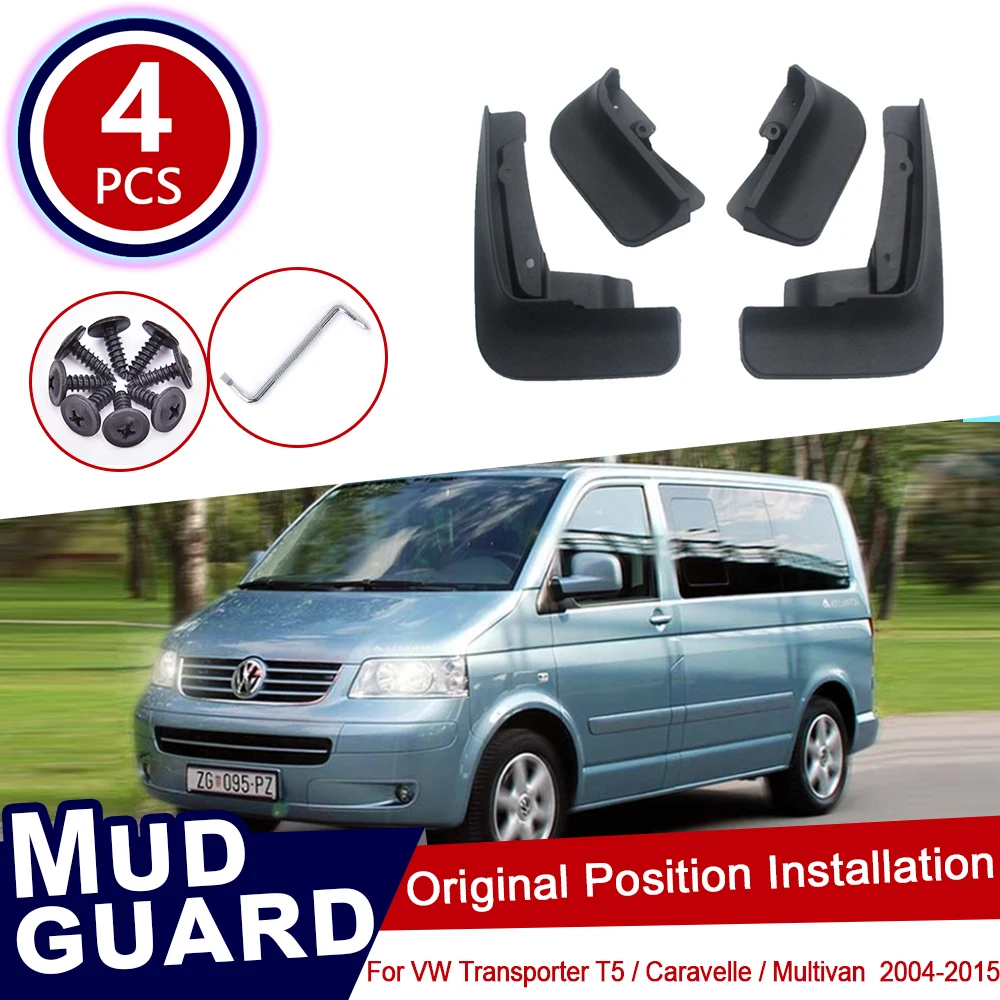 Брызговики для Volkswagen VW Transporter T5 2004 ~ 2015 брызговики автомобиля передние и задние 2011