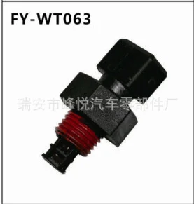 

1 PCS Fit For Wenzhou Daewoo automobile water temperature sensor | water temperature sensing plug