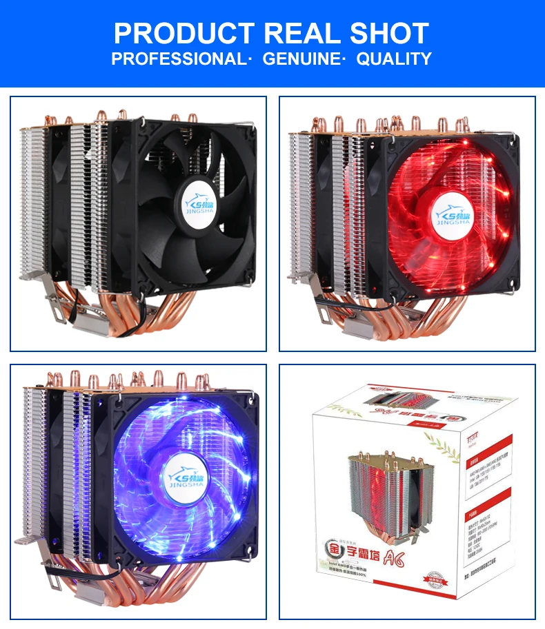 Кулер ЦП с 6 тепловыми трубками и двумя башнями кулер 9 см RGB подсветка поддержка 3