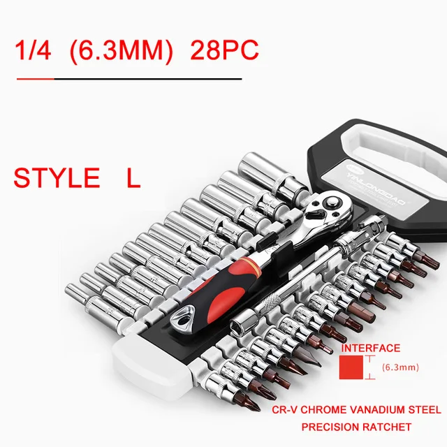 L Набор инструментов для ремонта автомобиля 1/" 3/8" 1/", набор гаечных ключей из хромированной стали, ручная втулка+ Многофункциональная Универсальная ручка - Цвет: L