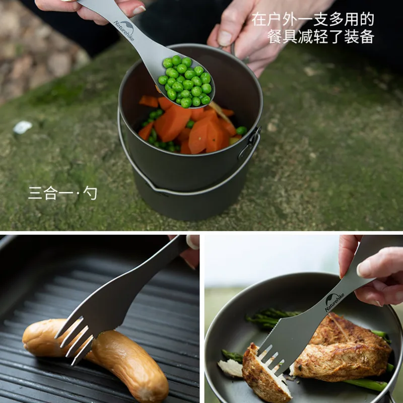 Туристический титановый нож и вилка Naturehike легкий набор из трех в одном