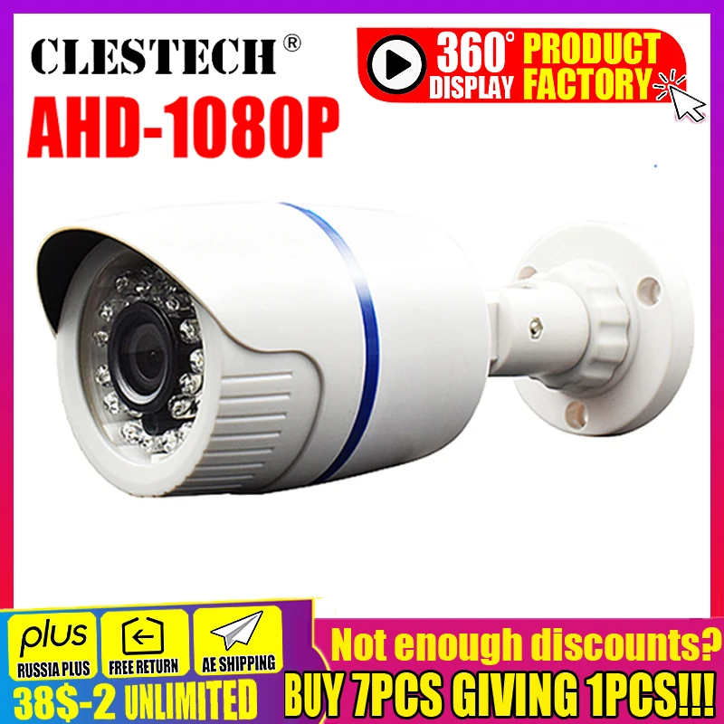 720/960P/1080P 2MP AHD CCTV HD камера безопасности наружная водонепроницаемая ip66 24led