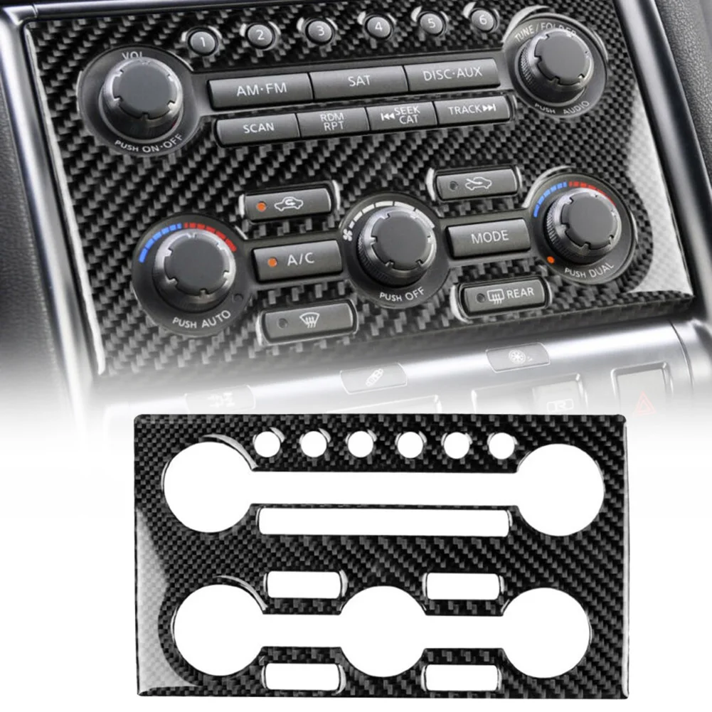 Для Nissan GT R R35 2008 2016 углеродное волокно внутренняя панель управления переменного