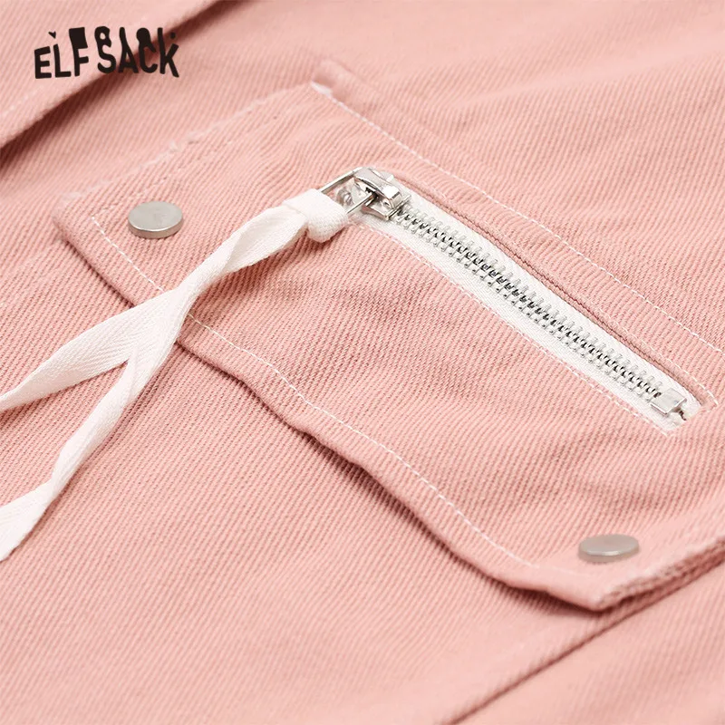 ELFSACK одноцветное с вышивкой Бетти минималистичное Женское пальто осень 2019