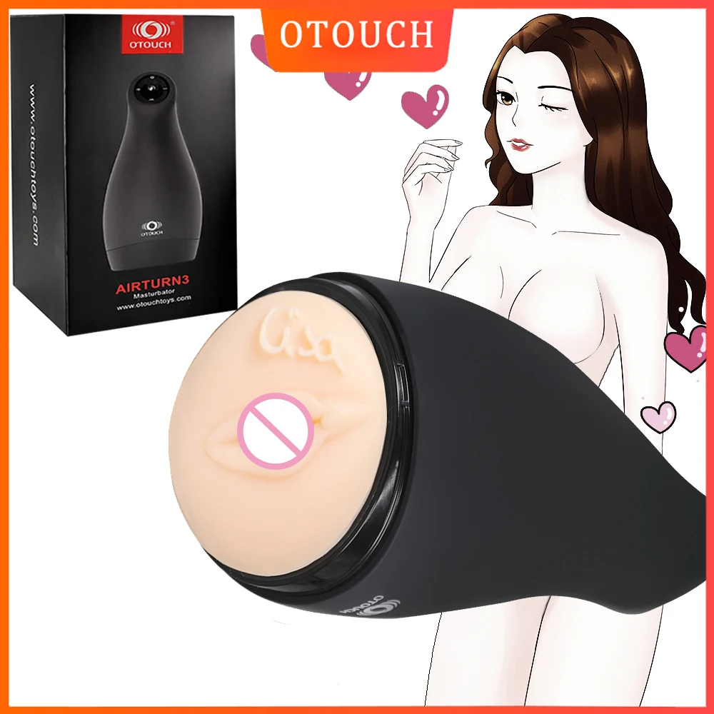 Реалистичная Плоть киска Мужская мастурбация чашка джойстик вращающиеся