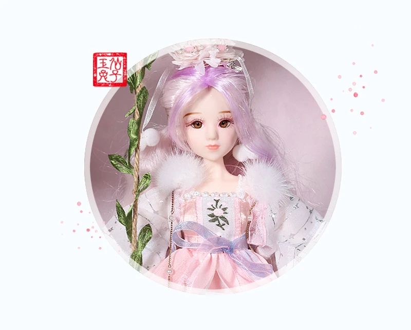 Мм девушка 1/6 BJD кукла шарнир тело 30 см Восток Шарм включая одежду подходит для DIY Оригинальная кукла