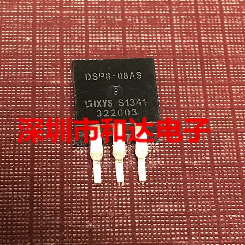 

5pcs DSP8-08AS TO-263 800V 17A