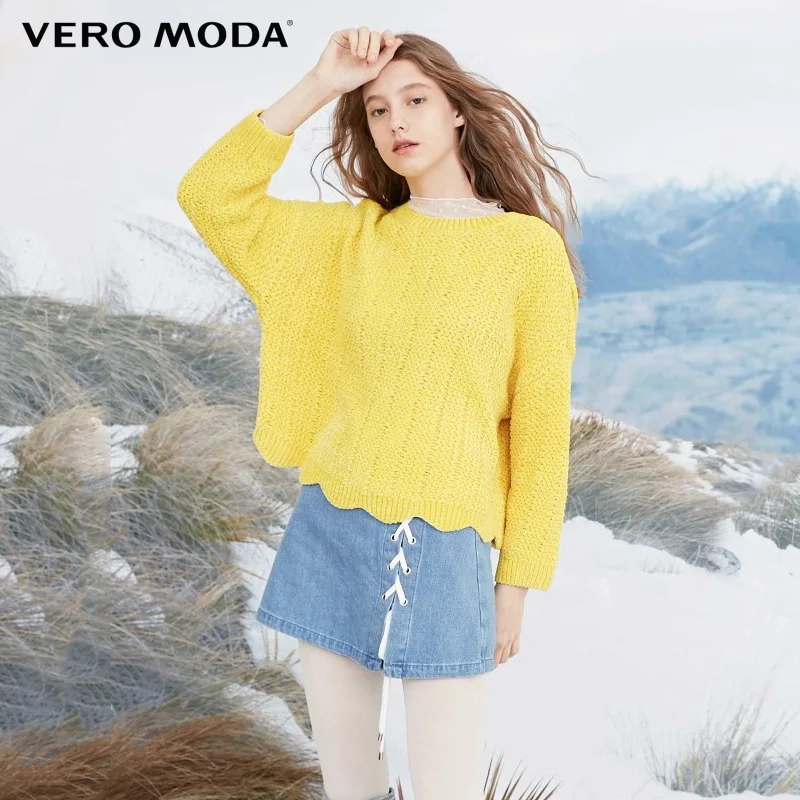 Женский вязаный свитер с волнами Vero Moda свободный зимний 318413572 | Женская одежда