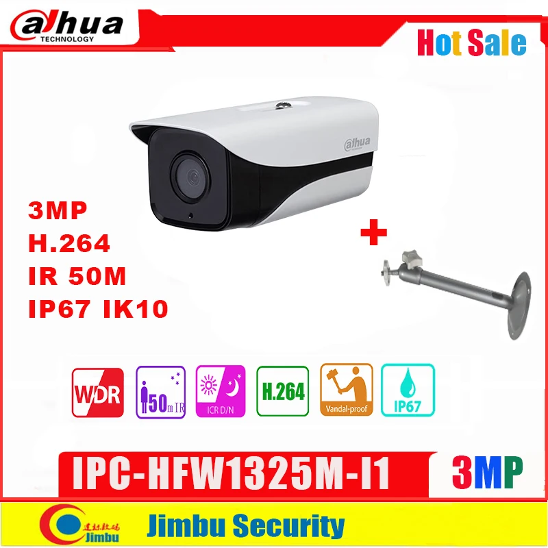 Сетевой видеорегистратор Dahua IP Камера 3MP IPC HFW1325M I1 H.264 IP67 ONVIF IR30M сети