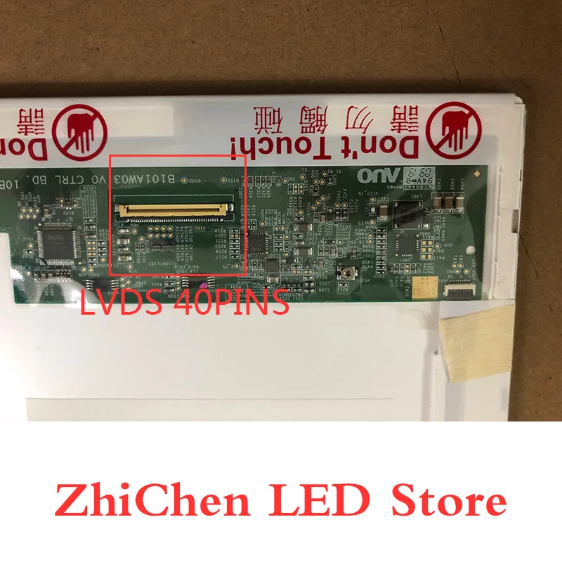 Новый A + 10 1 дюймовый светодиодный дисплей M101NWT2 R1 R2 CLAA101NB01 LTN101NT02 LTN101NT06 B101AW03 V.0 V.1