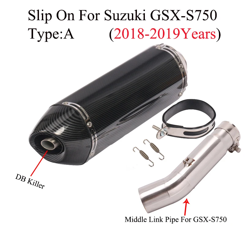 Выхлопной глушитель мотоцикла из углеродного волокна для предотвращения выхода