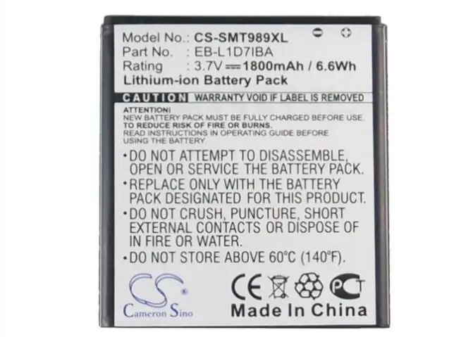 

cameron sino 1800mah battery for AT&T Galaxy S 2 Skyrocket 4G S II Skyrocket 4G S2 Skyrocket 4G SII Skyrocket 4G