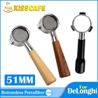 Фильтр для кофе Delonghi EC680EC685, 51 мм, фильтр из нержавеющей стали для замены, аксессуар для эспрессо