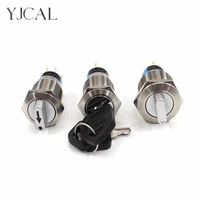 19mm 22mm metal waterproof push button latching rotary key switch button 2 3 position knob self locking fixation with led light