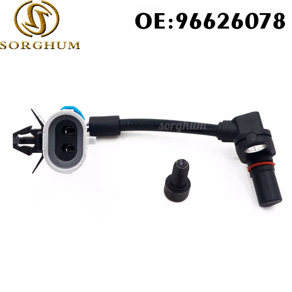 

New ABS Wheel Speed Sensor Front Right / Left 96626078 ALS1748 5S8403 for Chevrolet Pontiac Saturn Vue
