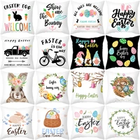 easter pillow case home decoration rabbit print throw pillowcase bedroom decorate pillowcase cartoon wreath cushion cover