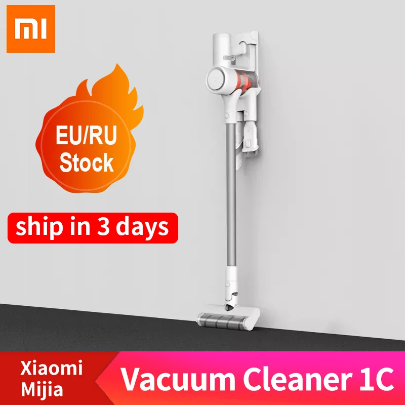 Портативный беспроводной пылесос Xiaomi MIJIA 1C для уборки домашнего ковра 20000Pa cyclone
