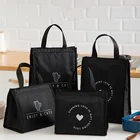 Сумка-холодильник для пикника, из ткани Оксфорд, для женщин и детей