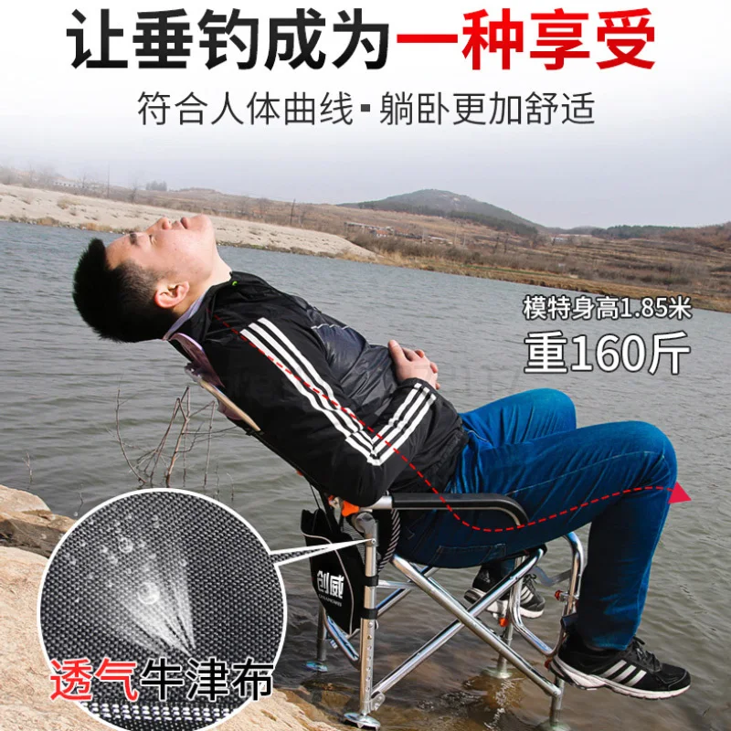 저렴한 낚시 의자 다기능 휴대용 낚시 의자 모든 지형 Reclining 플랫폼 낚시 의자 두껍고 접힌 저렴한 낚시 의자 다기능 휴대용 낚시 의자 모든 지형 Reclining 플랫폼 낚시 의자 두껍고 접힌