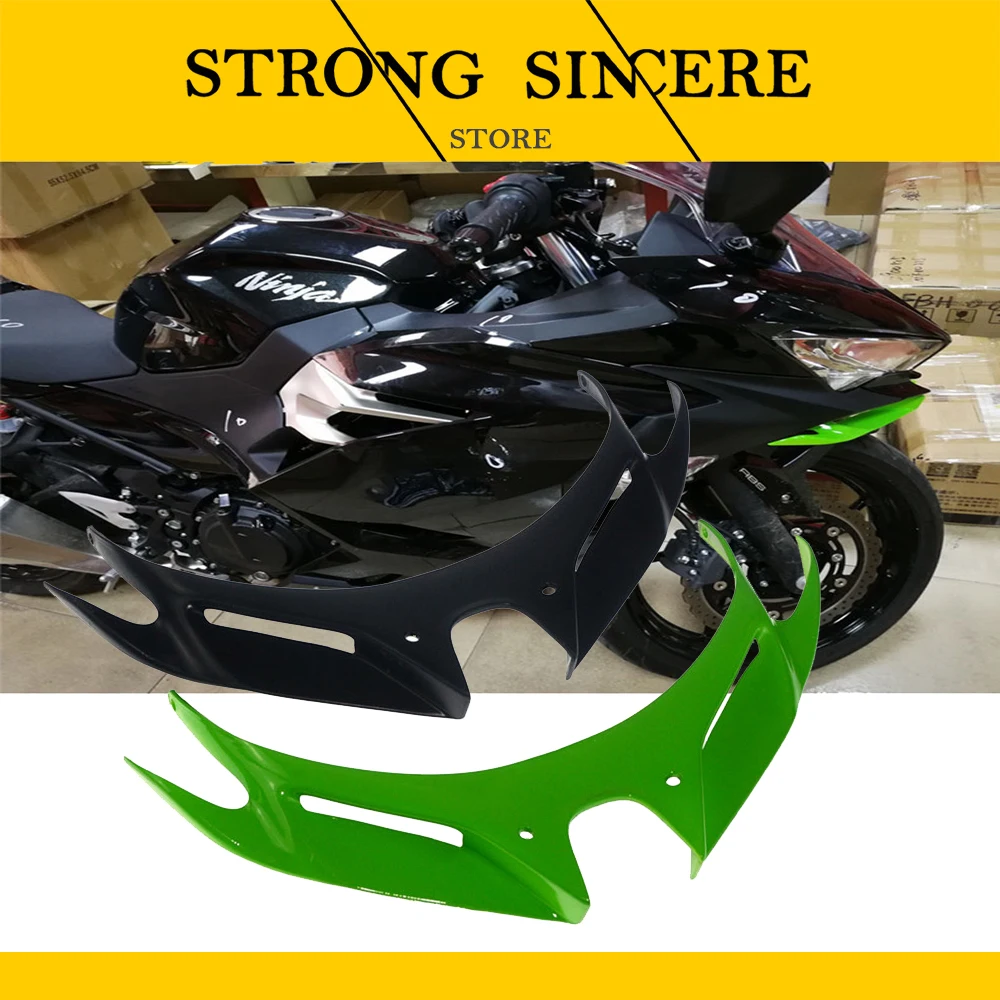 Передняя обтекатель для мотоцикла KAWASAKI NINJA 250 400 2018-2019 аэродинамические крылья из