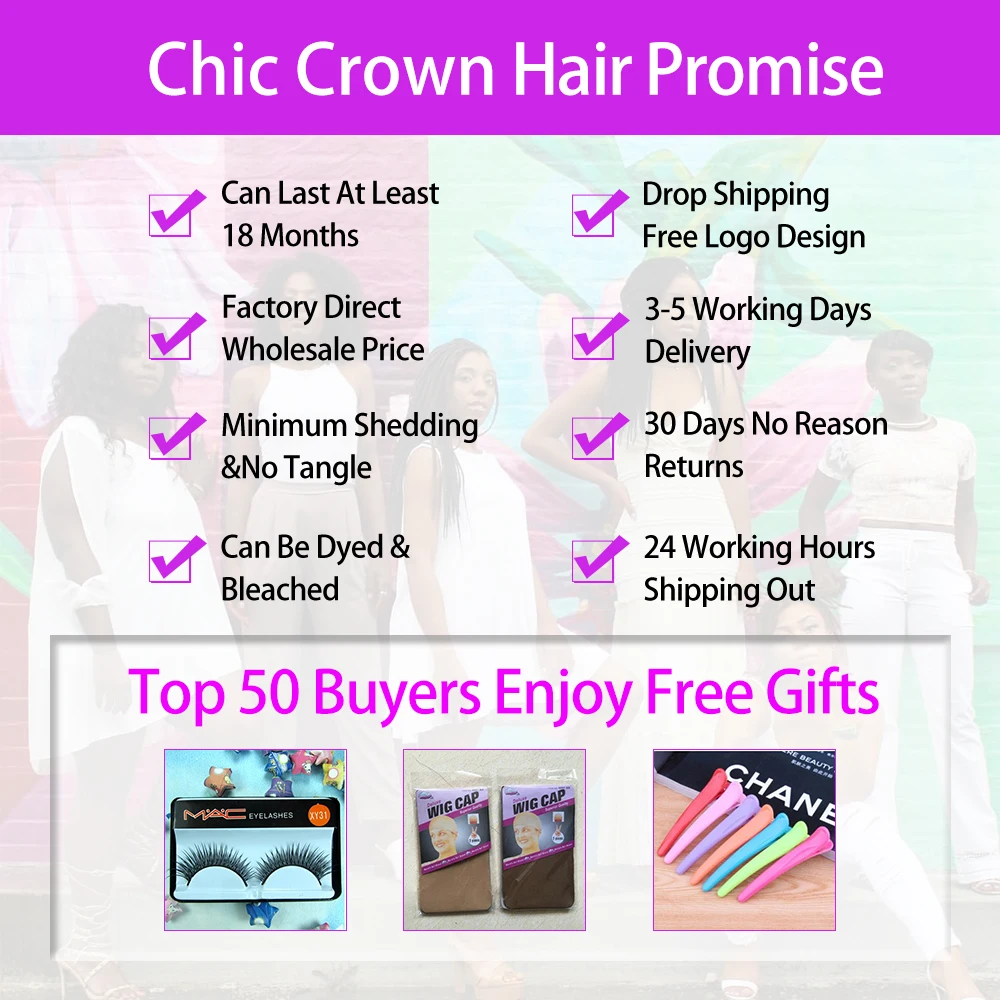 Волнипряди с застежкой бразильские пучки волос человеческие волосы Remy 4 пряди |