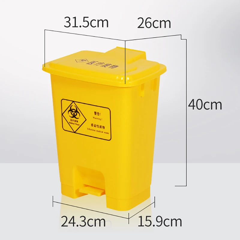 Trash Cans Outdoor Plastic Lathe Can Restaurant Hotel Beauty Salon Waste Recycle Recycling & Compost (20L) | Дом и сад