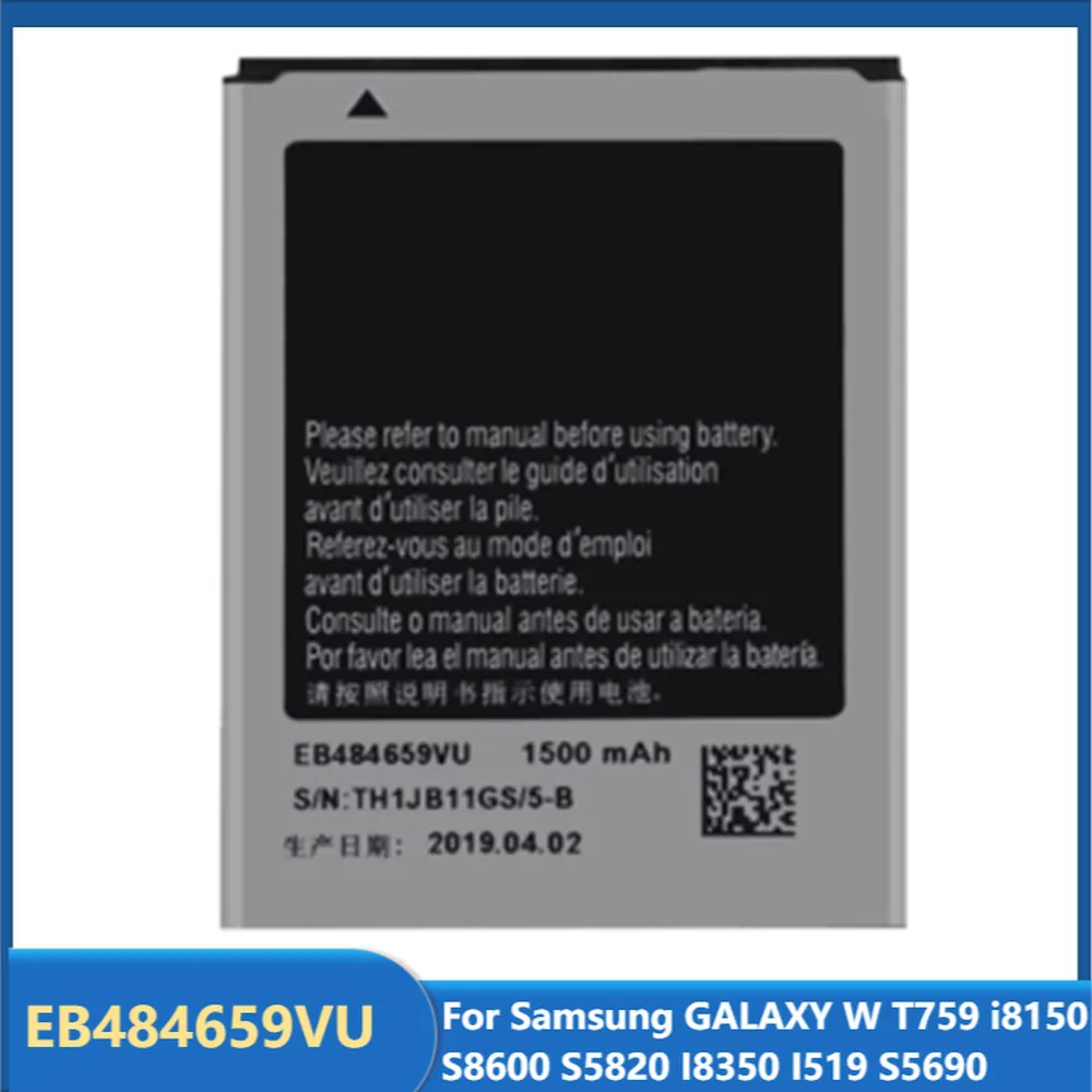 

Original Replacement Phone Battery EB484659VU For Samsung GALAXY W T759 i8150 S8600 S5820 I8350 I519 S5690 1500mAh