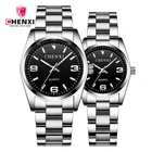 Мужские часы бренда CHENXI, простые женские часы с ремешком из нержавеющей стали, модные водонепроницаемые парные часы, кварцевые часы