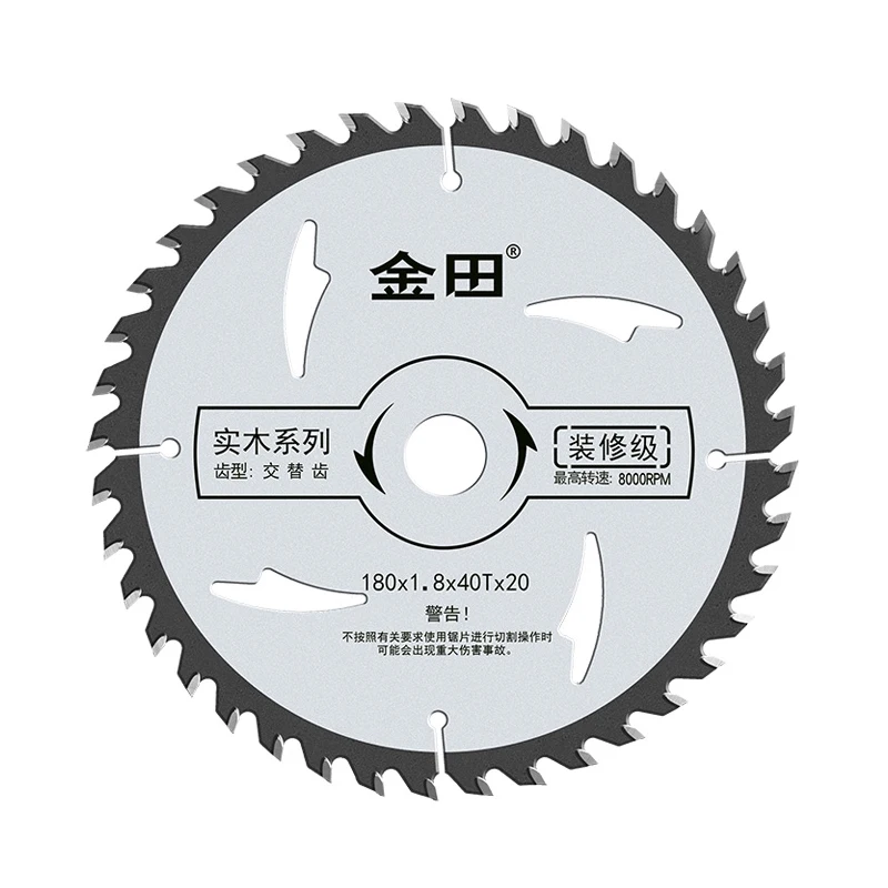 180mmX40Teeth " 5" " 7" 8 дюймов TCT деревообрабатывающие циркулярные пилы 105/110 мм 125 мм 150 мм 180 мм 200 мм акриловая пластмасса с отделкой «под дерево» - Цвет: 180mmX40Teeth