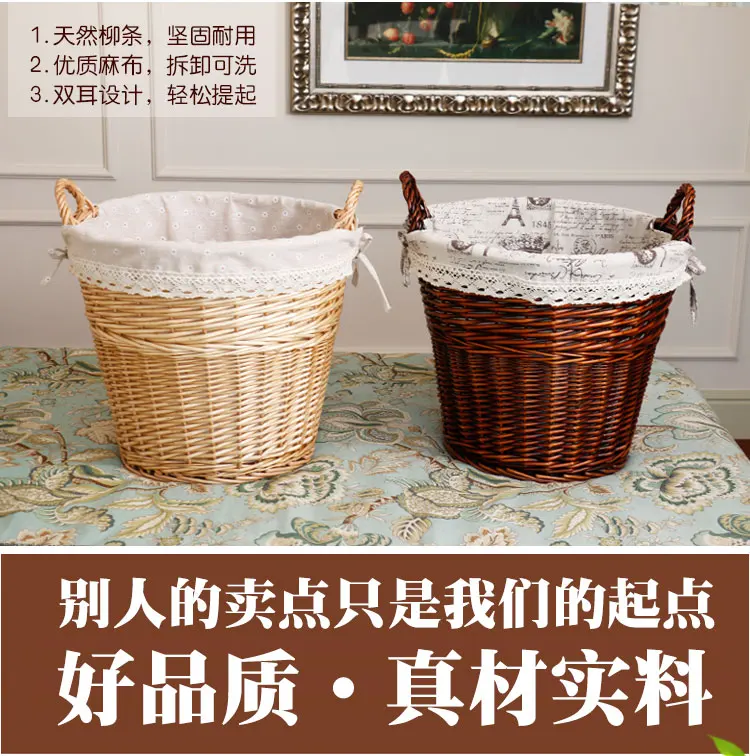 

Dirty hamper rattan storage basket laundry dirty clothes with ears bucket b
