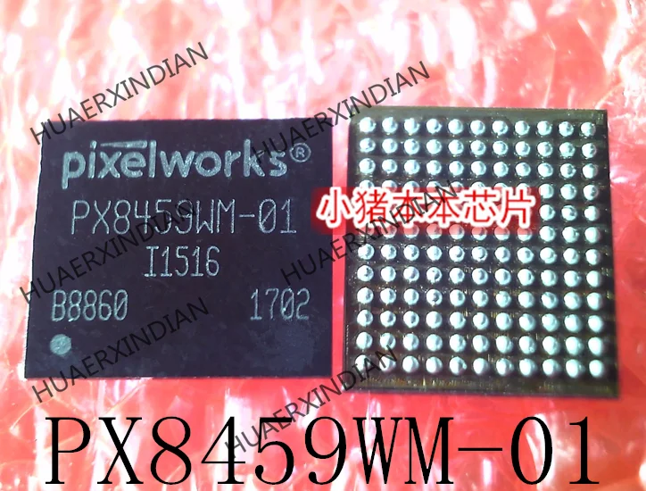 Новинка оригинальная фонарь PX8459WM BGA |