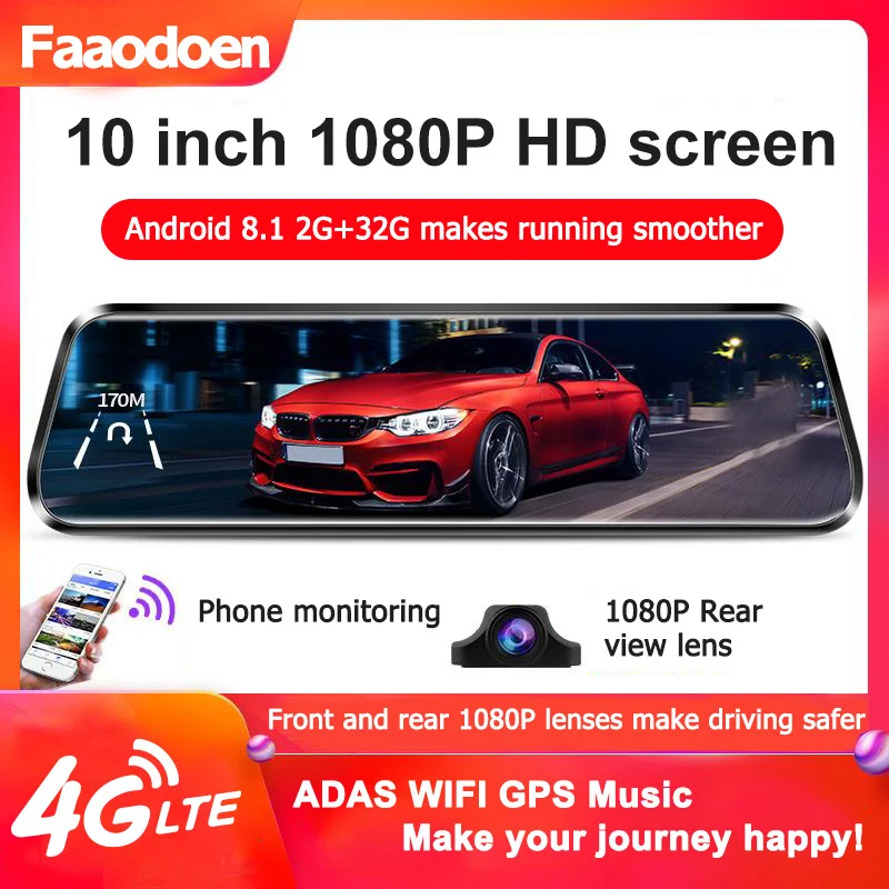Автомобильный видеорегистратор 10 дюймов серсорный Экран видео Регистраторы