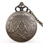 Винтажный дизайн креативные бронзовые Freemasonry хромированные квадратные кварцевые карманные часы лучшие подарки для Freemason