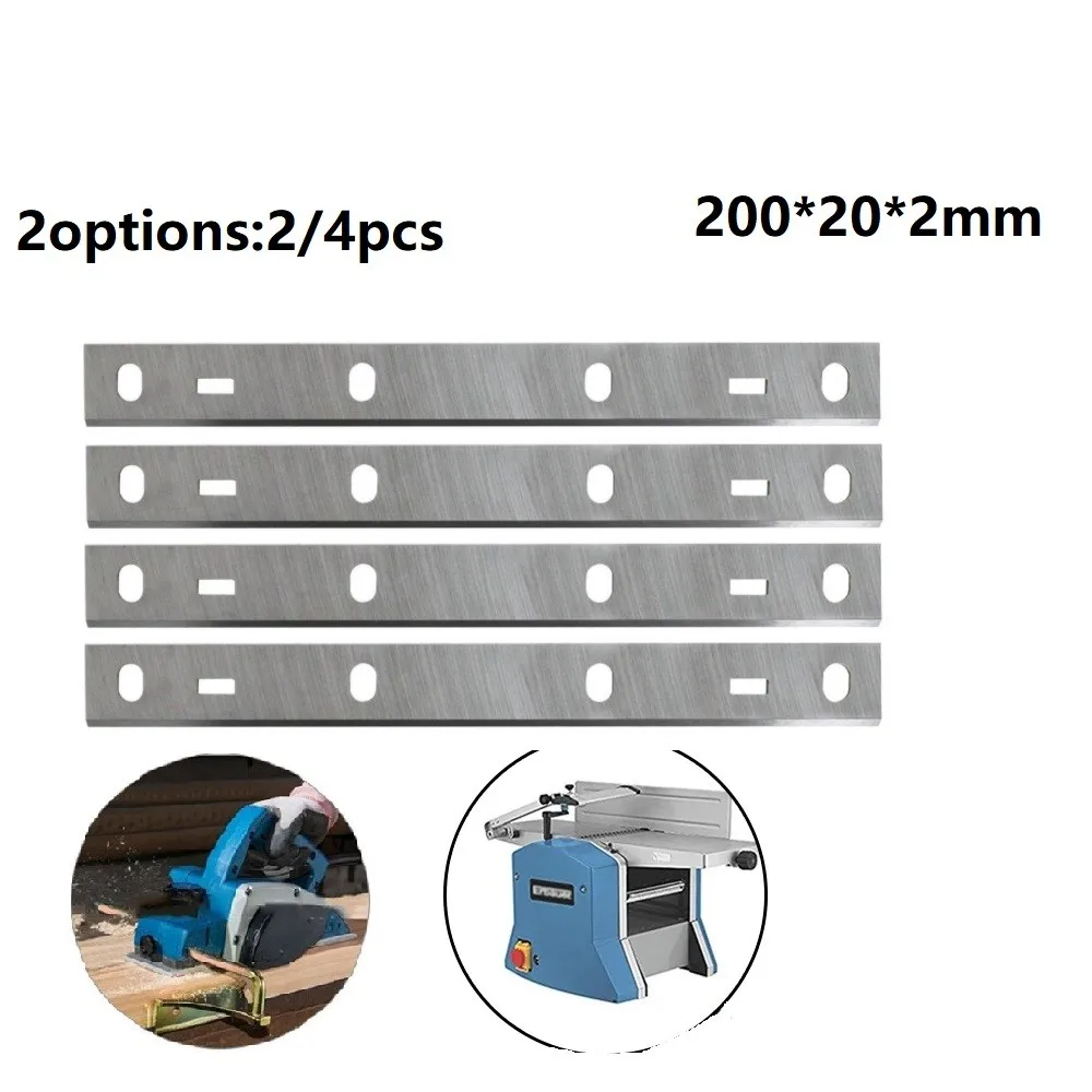 

2/4Pcs 200x20x2mm Planer Blade 8 For Woodstar PT85 HSS Kity PT8500 Scheppach HT850 Woodworking Blade Tool Accessories