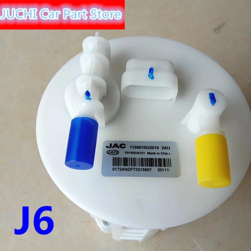 Запчасти для автомобиля система подачи топлива топливный насос JAC J5