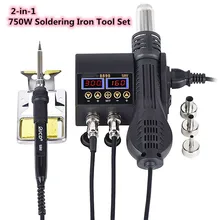 2 in 1 750W Soldering station LCD Digital display welding rework station for cell-phone BGA SMD PCB IC Repair solder tools 8898