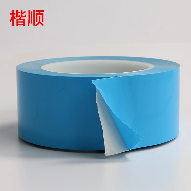 

Thermal tape 25 Meter 0.3mm thick Heat conduction double sided adhesive tape, light strip, Resistant insulation Tape
