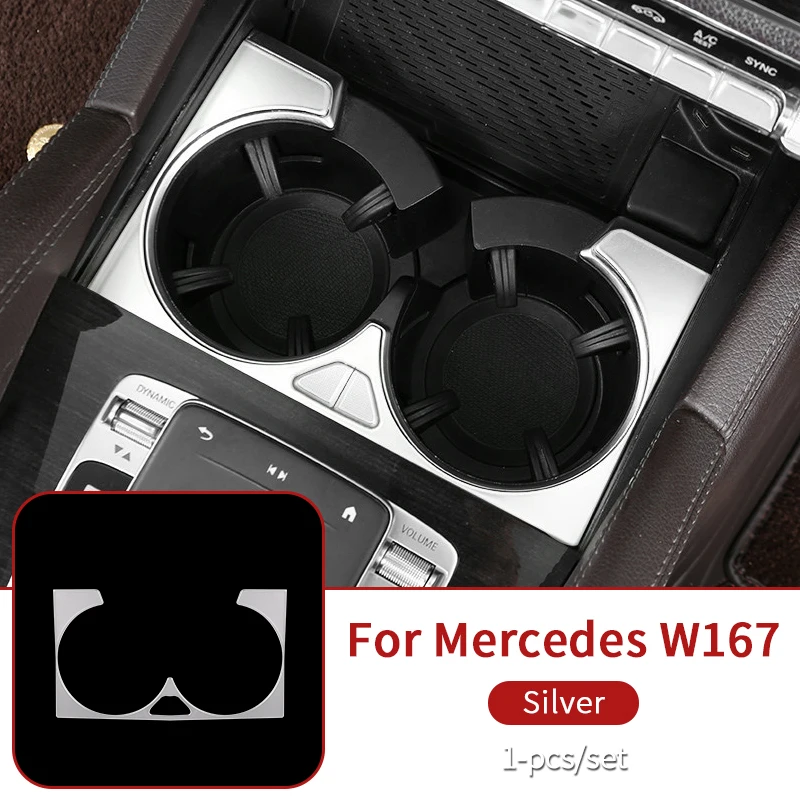 

Накладка на подстаканник For20-2025 Mercedes gle w167 c167 coupe, новая крышка, принадлежности gls x167 gle 350 amg 450 350d, аксессуары для интерьера