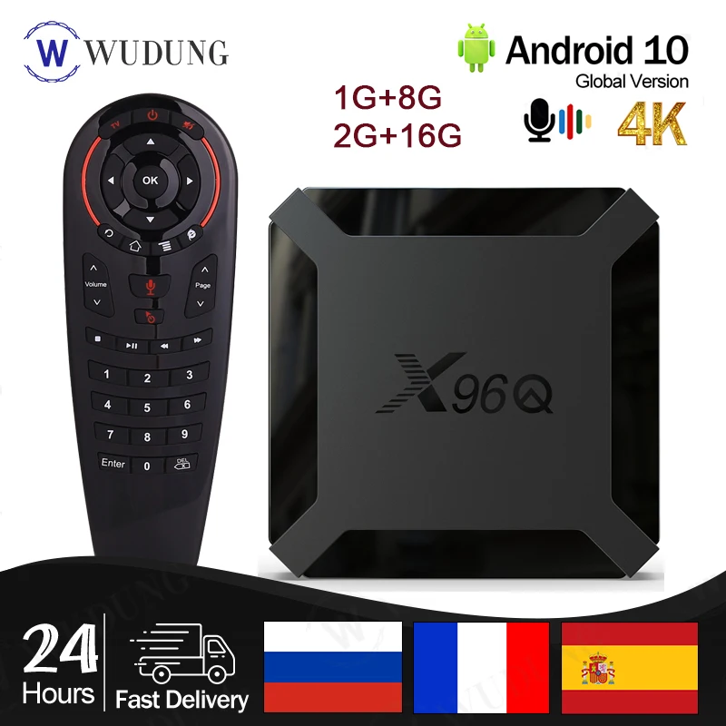 2021 высокое качество X96Q Smart TV приставка Android 10 0 Allwinner H313 четырехъядерный 2 Гб 16 4K HD