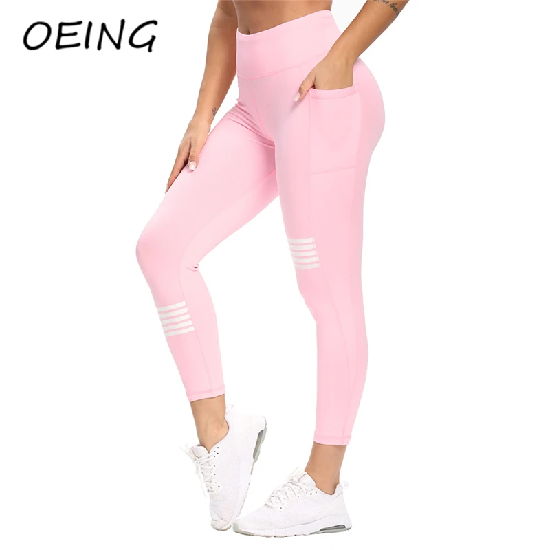 

Женские Бесшовные колготки, леггинсы с боковым карманом, тренировочная одежда для спортзала, эластичные Джоггеры в полоску, брюки