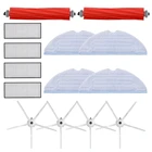 Запасные части для пылесоса Xiaomi Roborock S7 T7S Plus