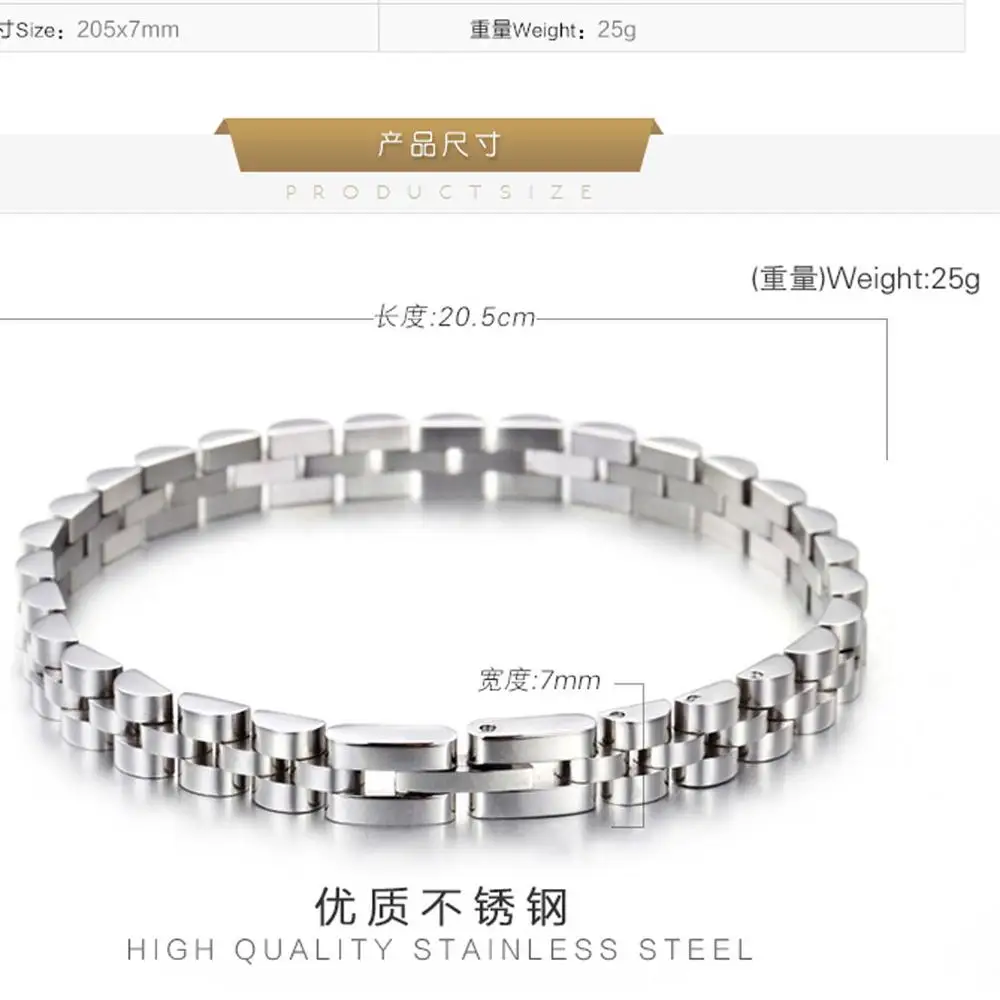Роскошный браслет из нержавеющей стали 7 5 мм мужской золотой для часов