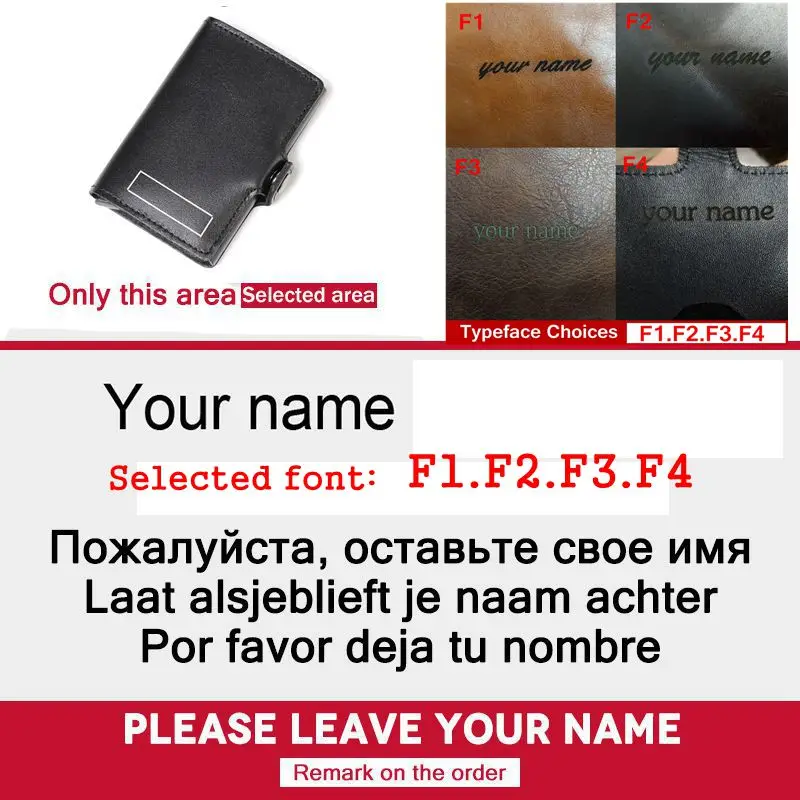 Лазерный Гравировальный мужской Футляр для кредитных карт модный
