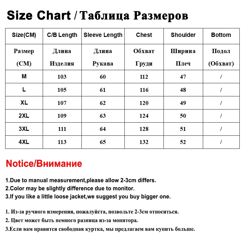 2021 Мужское шерстяное пальто Зимнее длинное Кашемировое Теплое кашемир бушлат