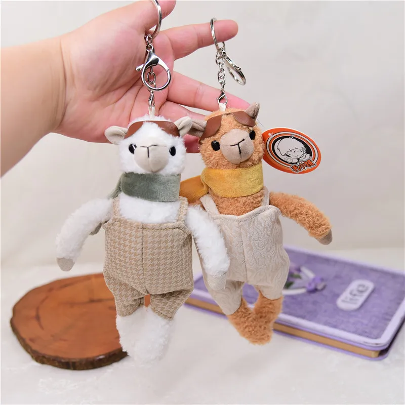 20 см Креативный новый милый стильный мягкий популярный ремешок альпака кукла