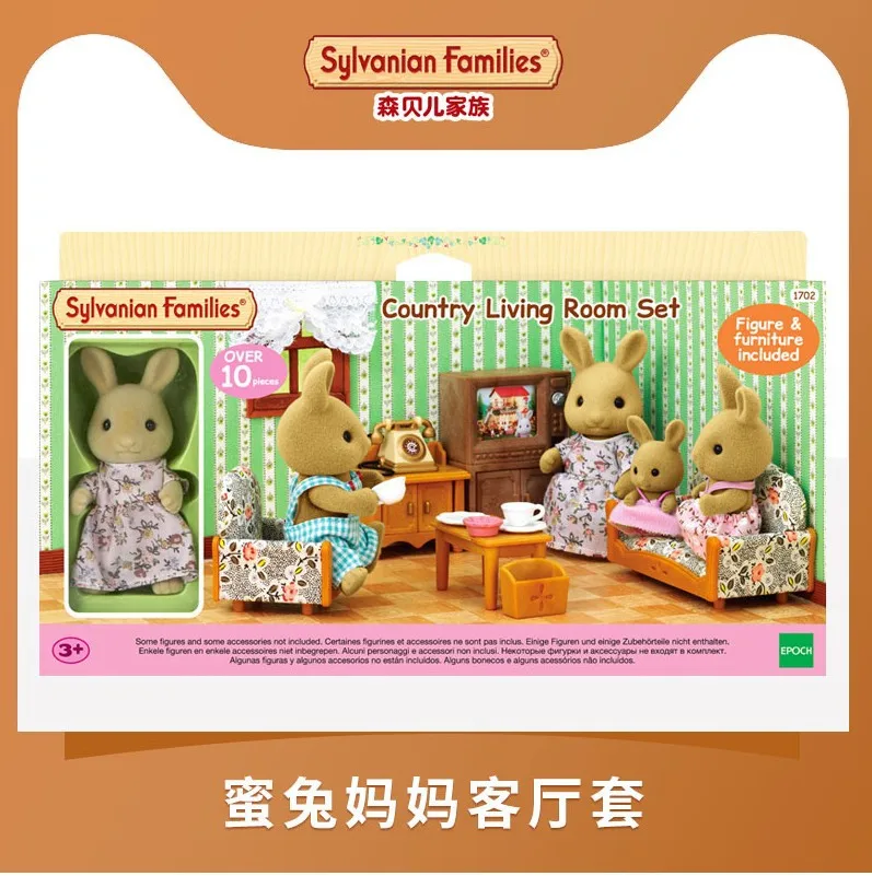 Sylvanian Семейная Игрушка семейный m2 чехол для мамы гостиной игровой домик девочек