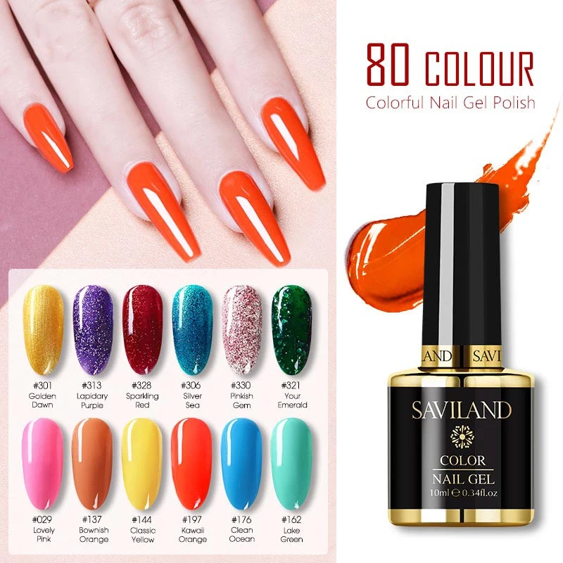 Лак для ногтей 10 мл фиолетовый красный черный розовый синий отмачиваемый УФ Гель