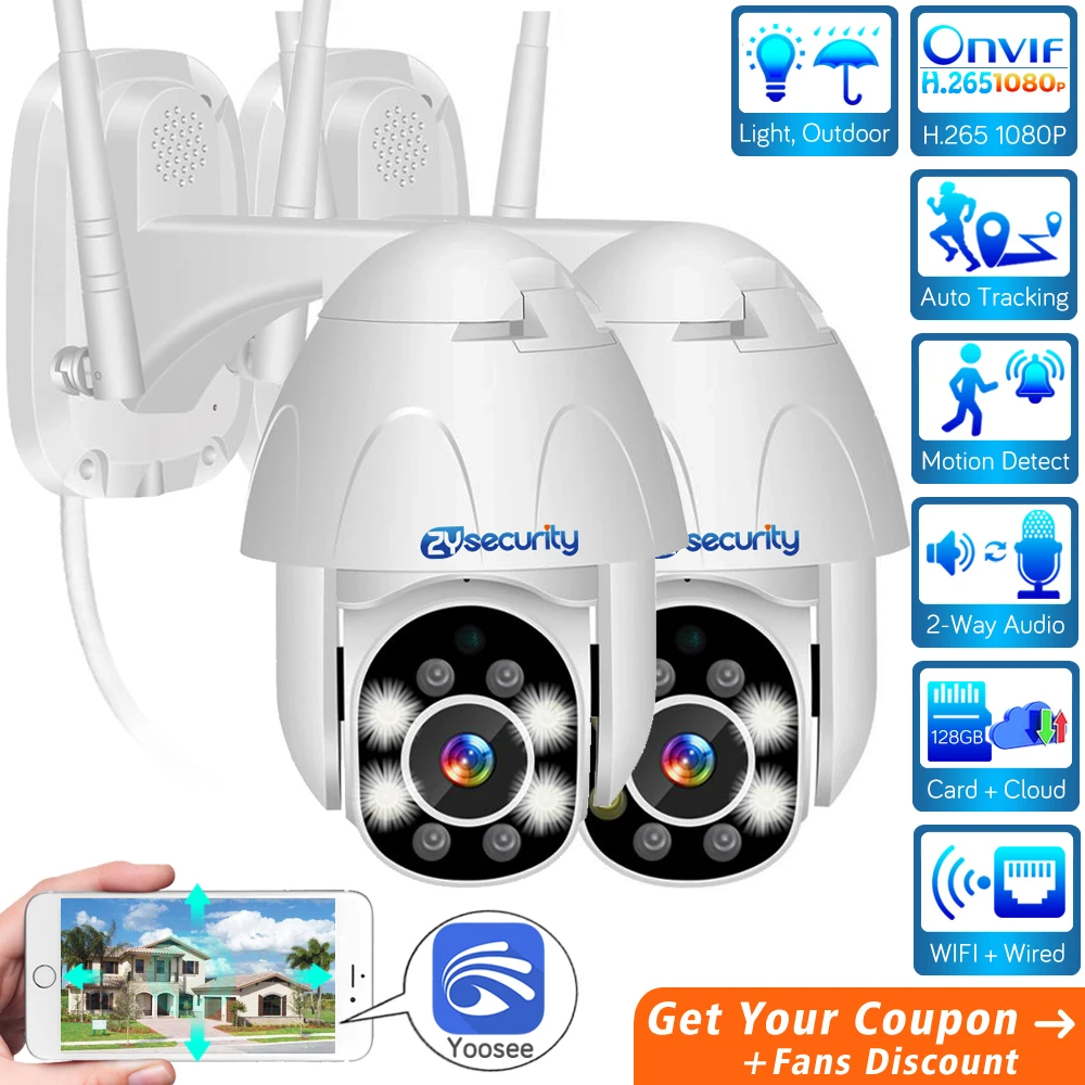 1080P WiFi PTZ IP Камера Yoosee автоматическое слежение за облака аудио Беспроводной